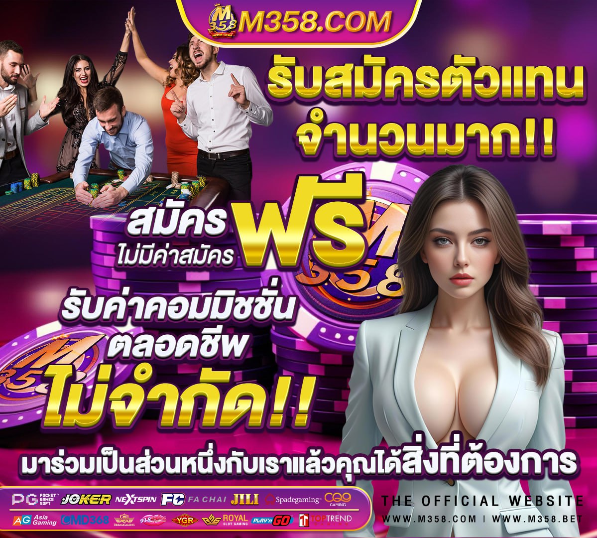 jdb สมัคร สมาชิก ฟรี เครดิต ทดลอง เล่น ไม่ ต้อง โอ